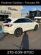 2018 Acura RDX w/Advance Pkg