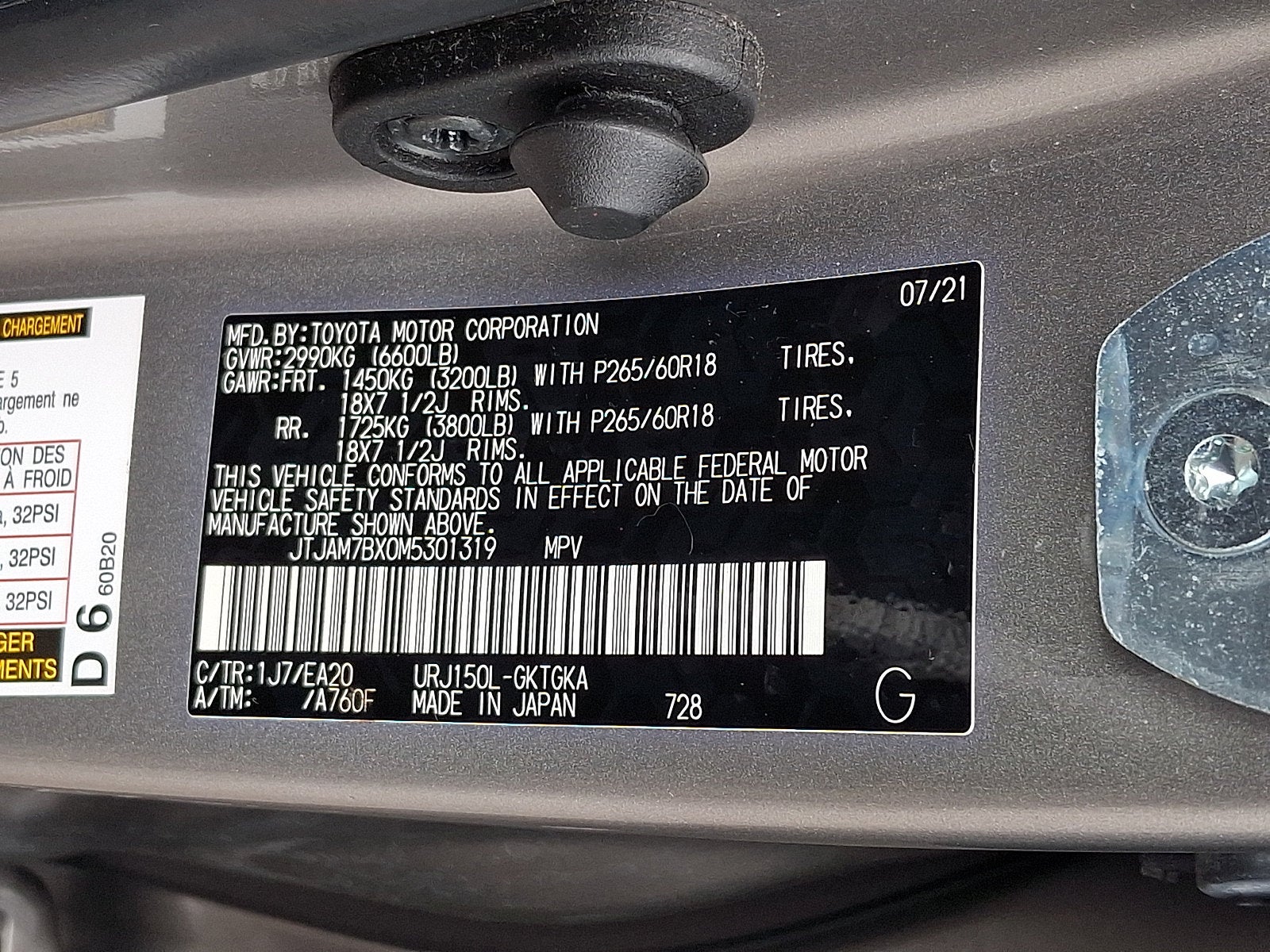 2021 Lexus GX GX 460 Premium
