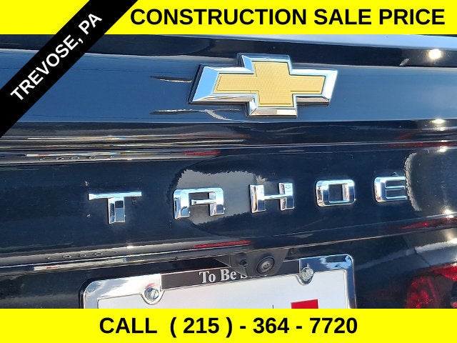 2025 Chevrolet Tahoe LT