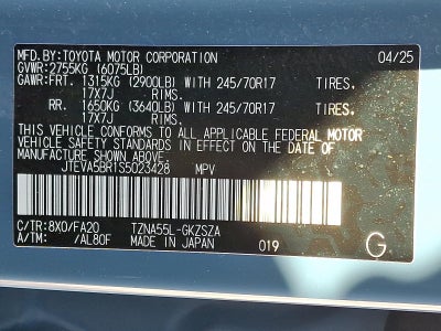 2025 Toyota 4Runner SR5 4WD (GS)