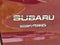 2019 Subaru Ascent 2.4T Limited 7-Passenger