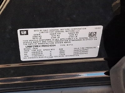 2024 Buick Envision AWD 4dr Preferred