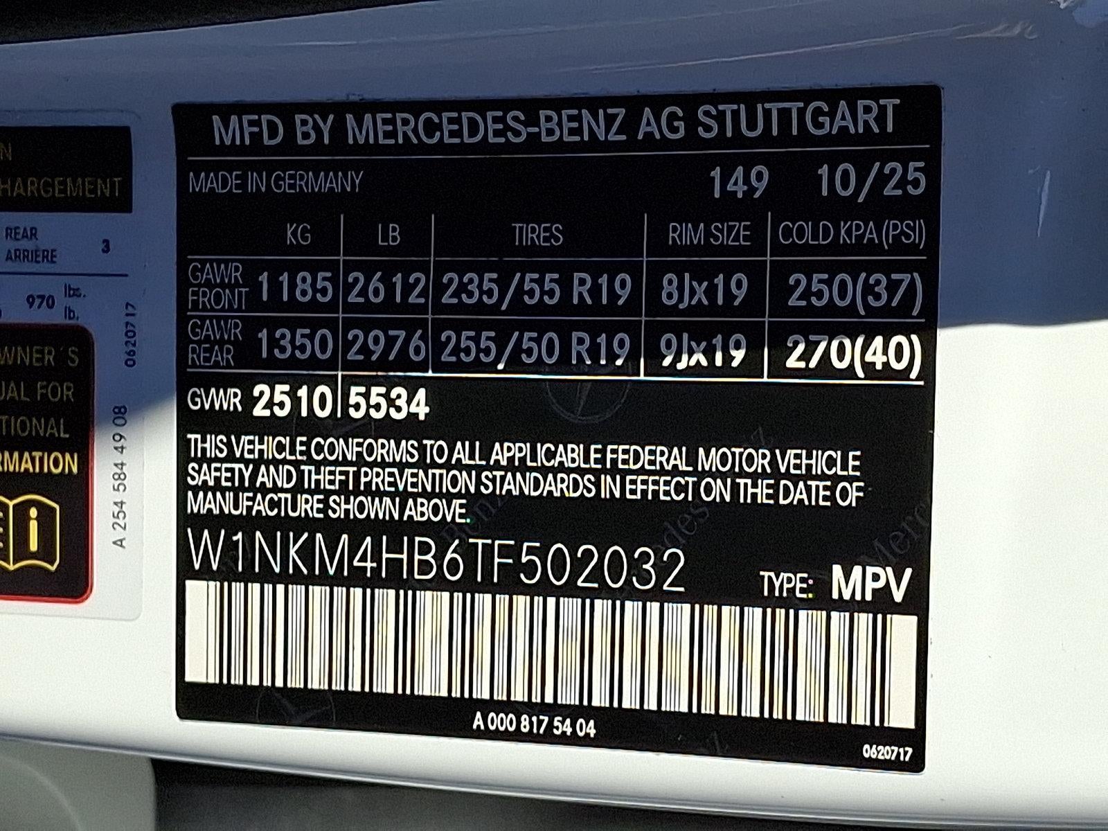 2026 Mercedes-Benz GLC GLC 300 4MATIC® SUV