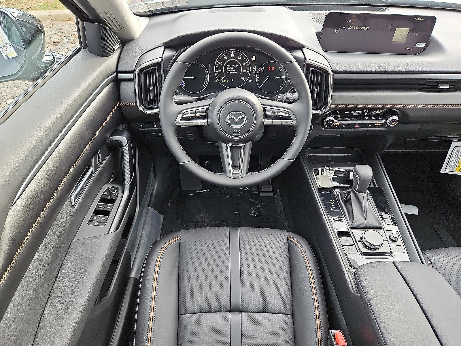 2026 Mazda Mazda CX-50 Hybrid Premium Plus AWD