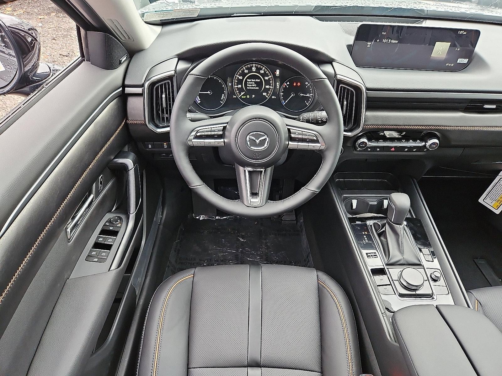 2026 Mazda Mazda CX-50 Hybrid Premium Plus AWD