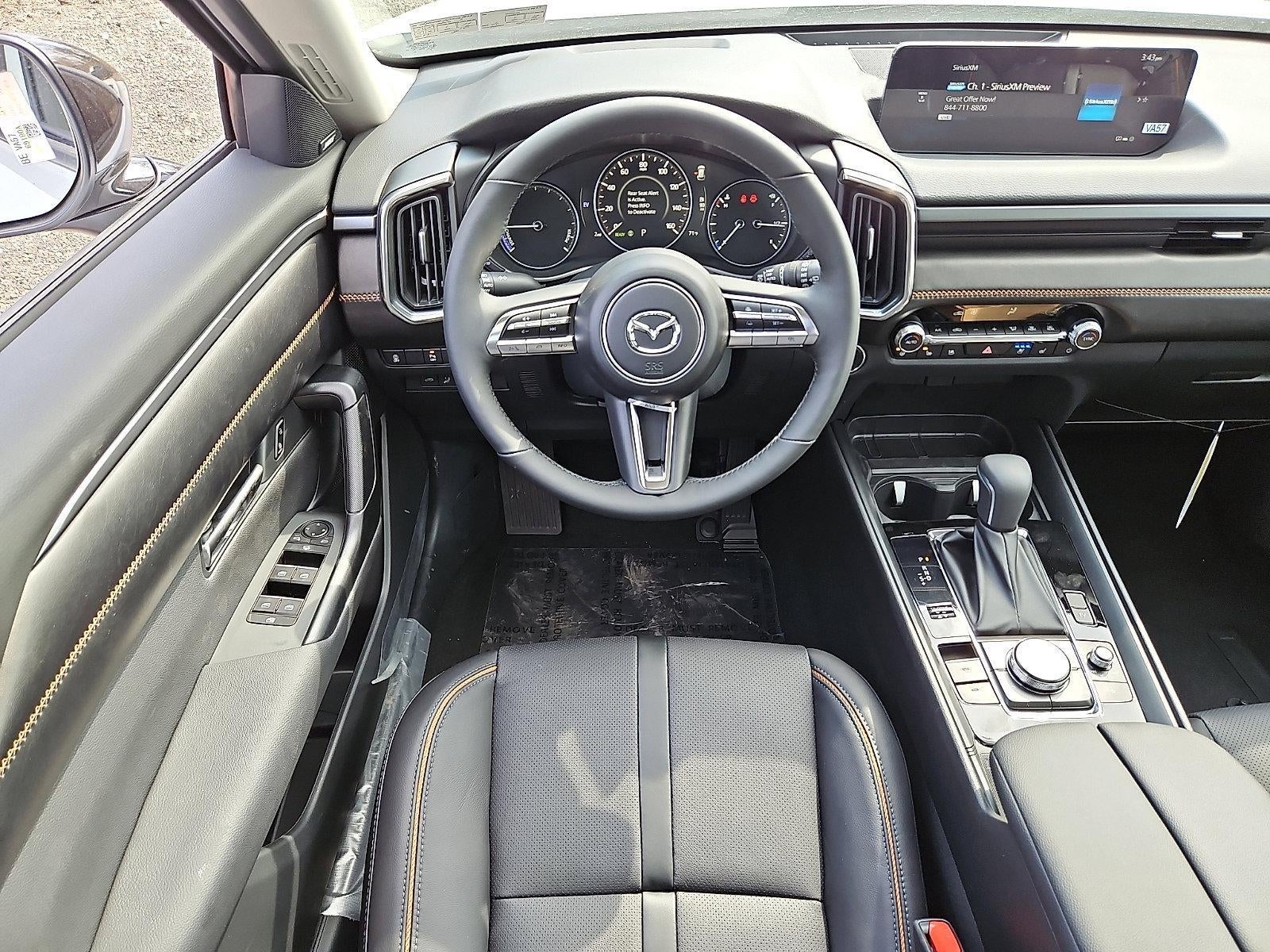 2026 Mazda Mazda CX-50 Hybrid Premium Plus AWD