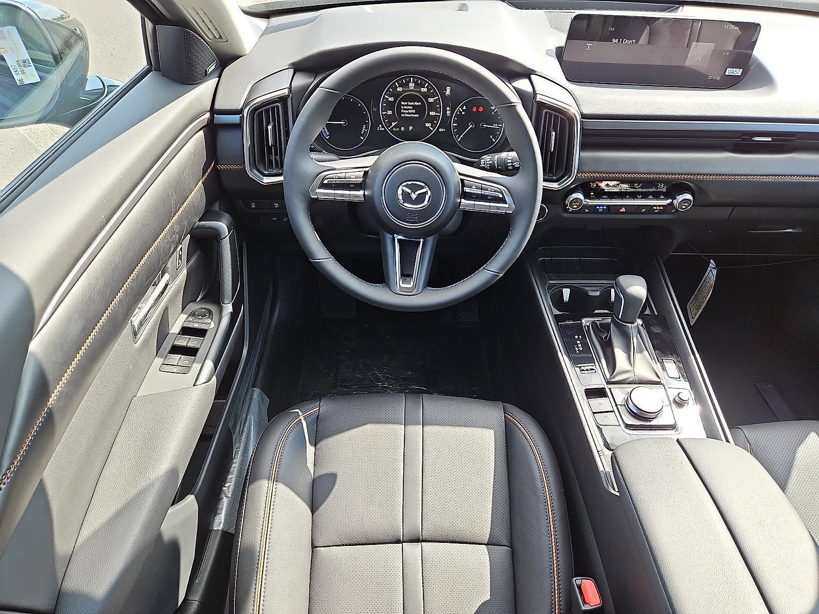 2026 Mazda Mazda CX-50 Hybrid Premium Plus AWD