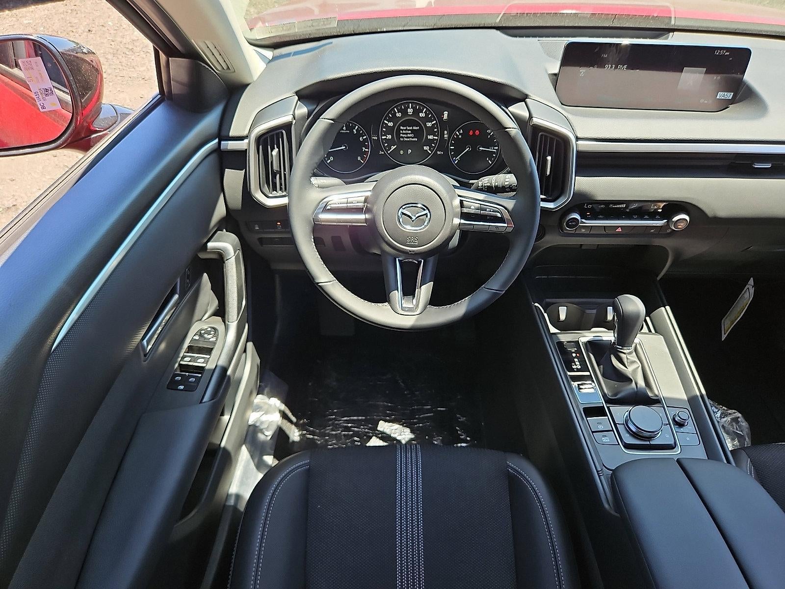 2026 Mazda Mazda CX-50 2.5 S Preferred AWD