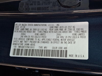 2026 Mazda Mazda CX-50 2.5 Turbo Premium Plus AWD