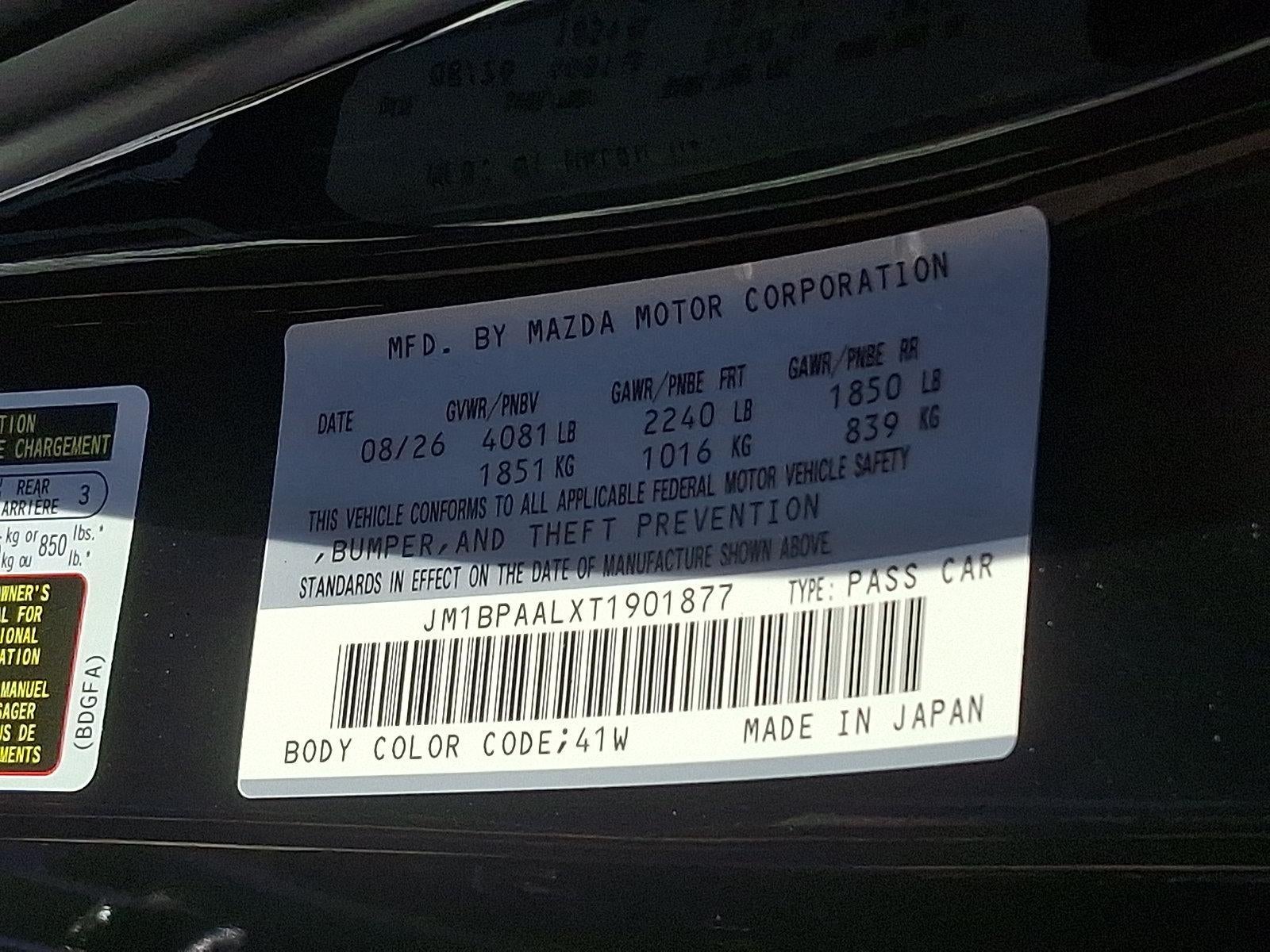 2026 Mazda Mazda3 Sedan 2.5 S