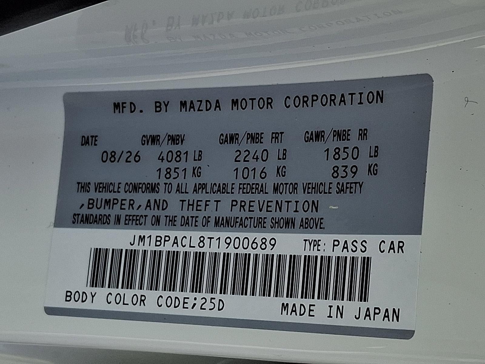 2026 Mazda Mazda3 Sedan 2.5 S Preferred