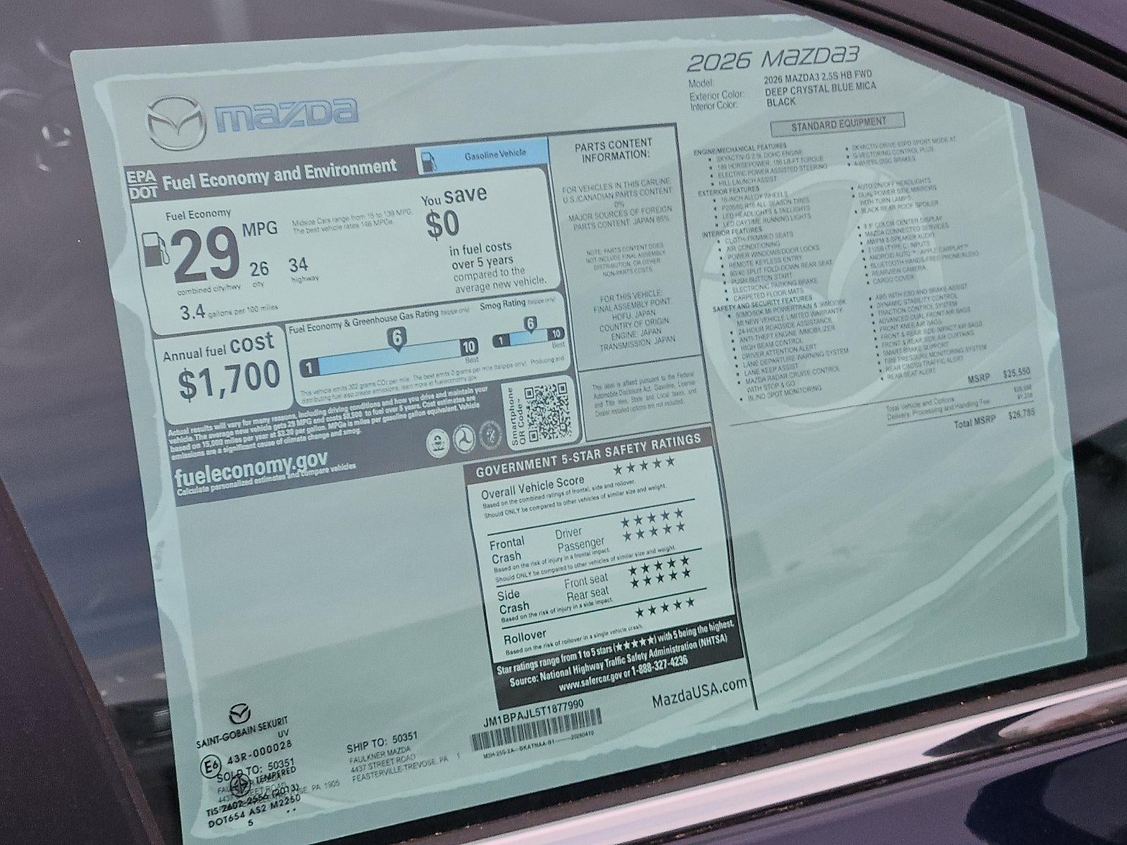 2026 Mazda Mazda3 Hatchback 2.5 S