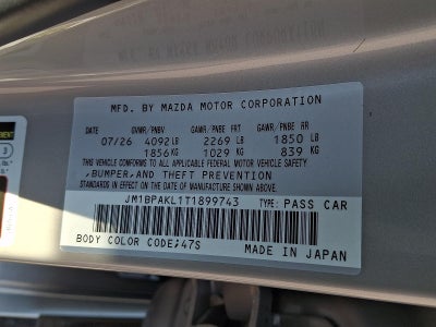 2026 Mazda Mazda3 Hatchback 2.5 S Select Sport
