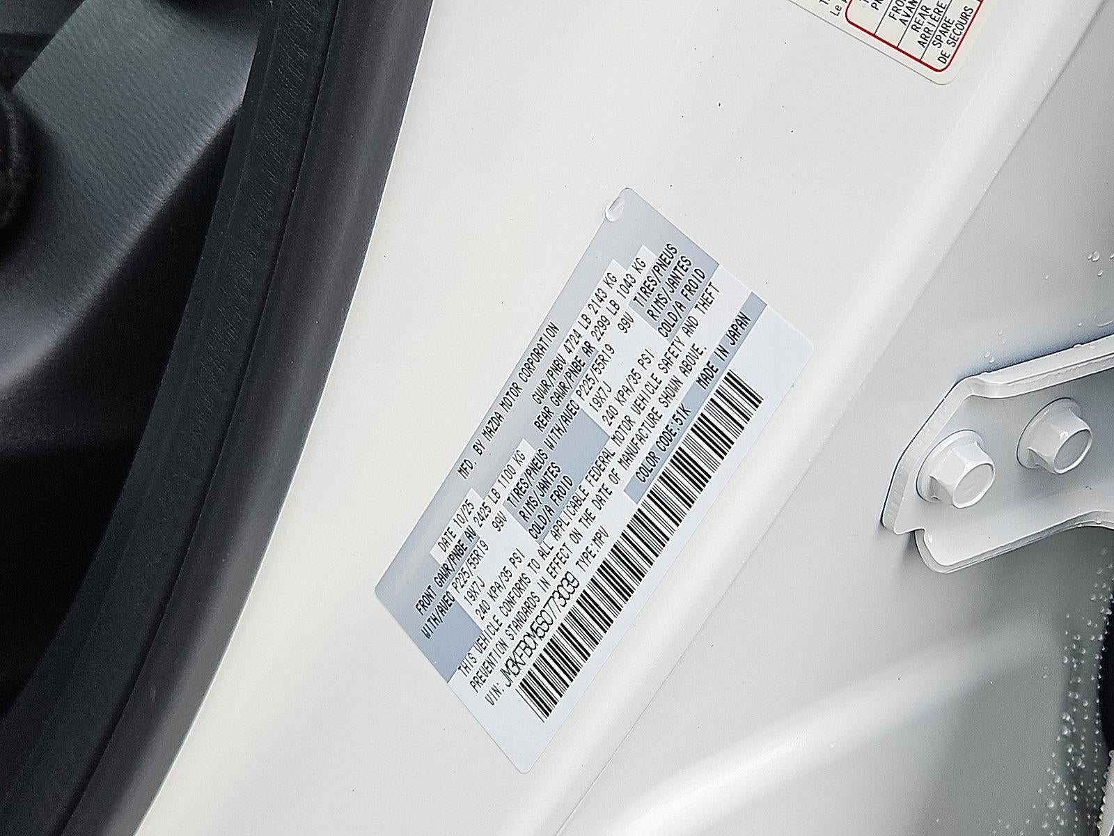 2025 Mazda Mazda CX-5 2.5 S Carbon Edition AWD