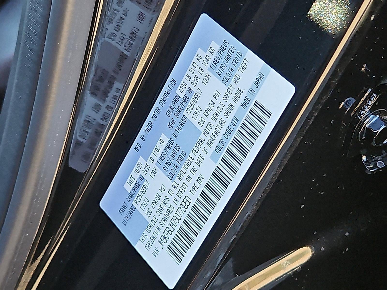 2025 Mazda Mazda CX-5 2.5 S Preferred AWD