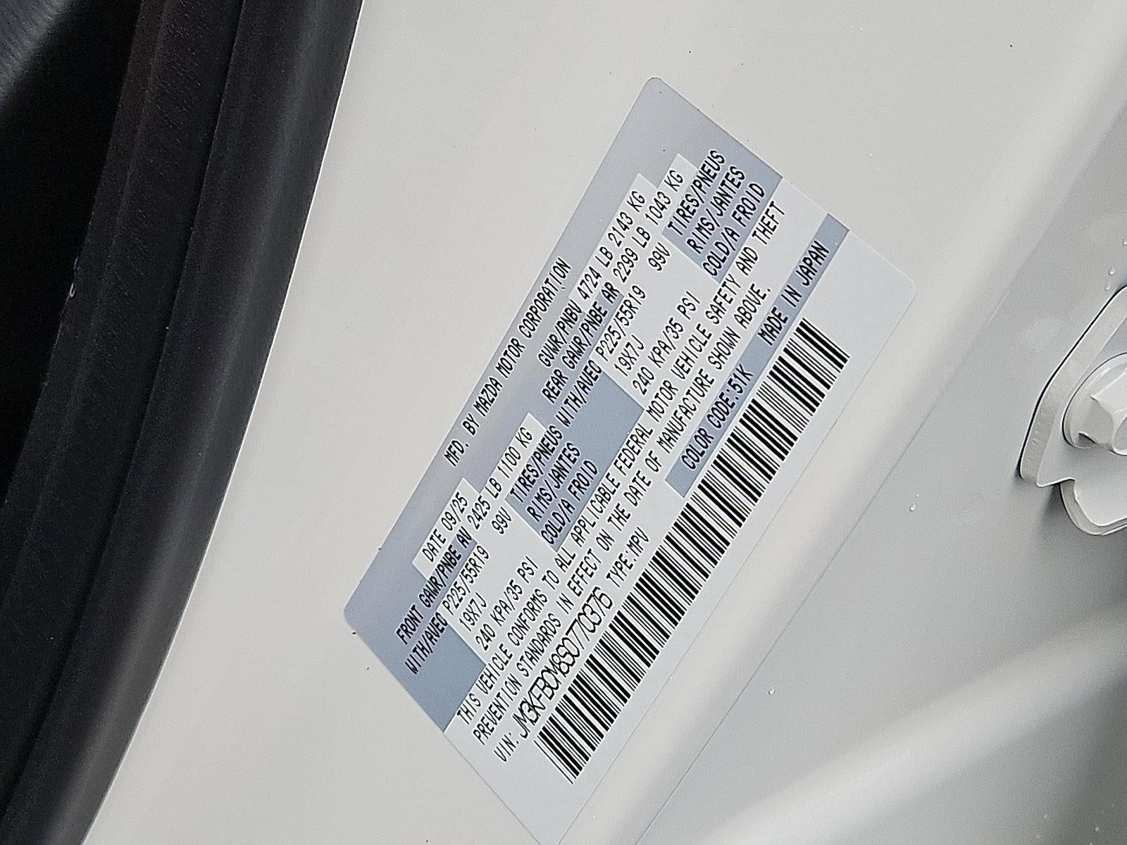 2025 Mazda Mazda CX-5 2.5 S Carbon Edition AWD