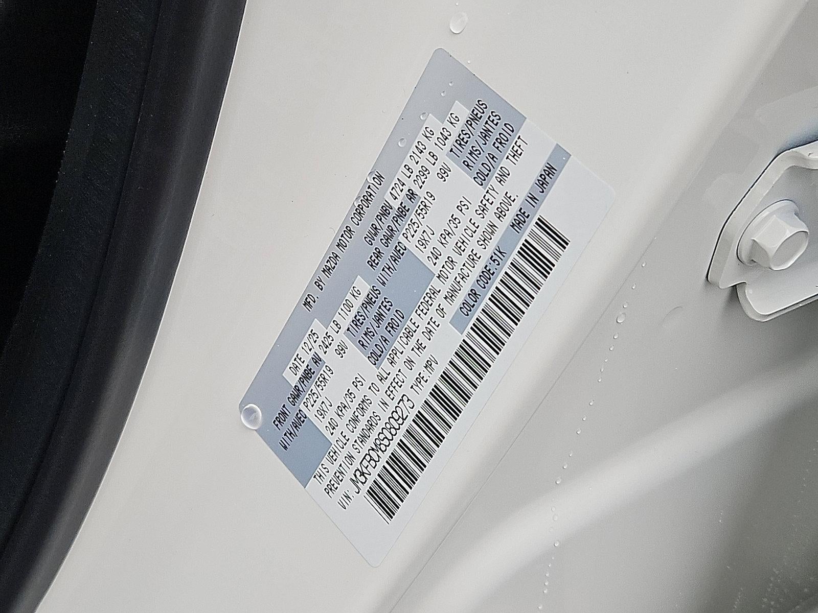 2025 Mazda Mazda CX-5 2.5 S Preferred AWD