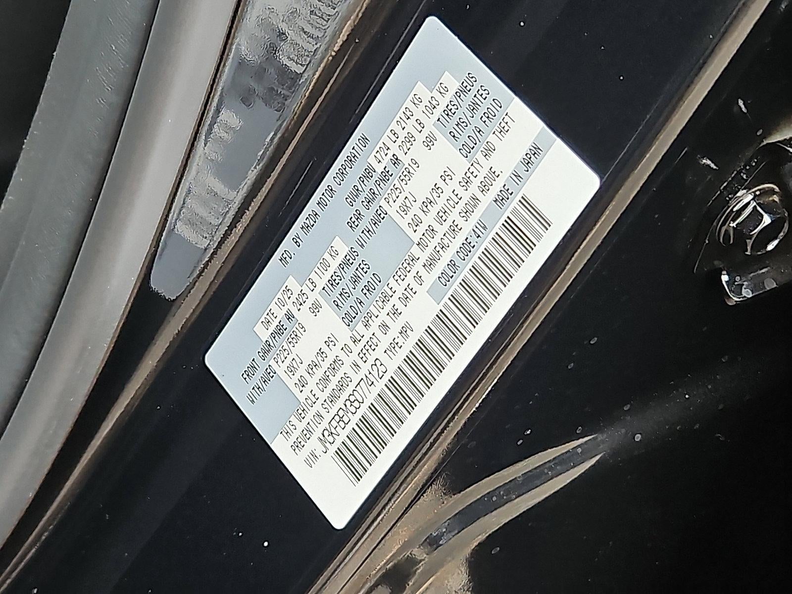 2025 Mazda Mazda CX-5 2.5 S Premium Plus AWD