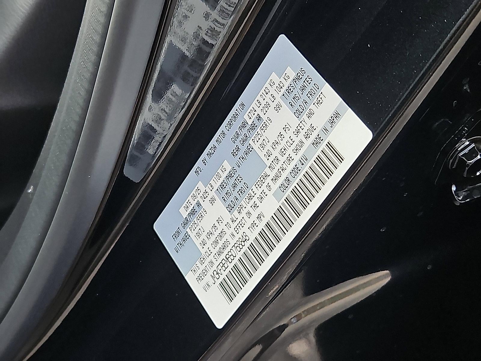 2025 Mazda Mazda CX-5 2.5 S Premium Plus AWD