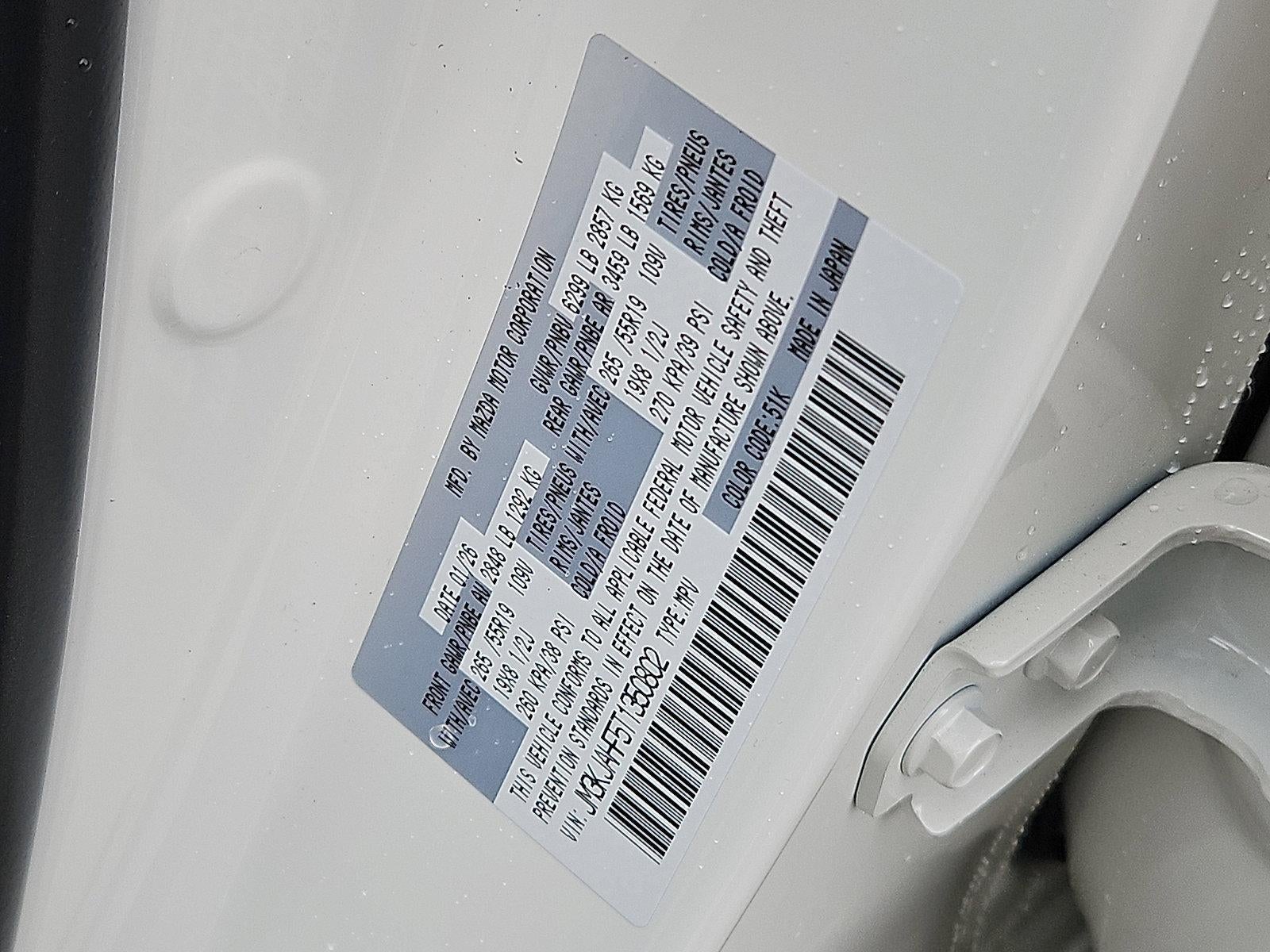 2026 Mazda Mazda CX-70 Plug-In Hybrid SC AWD