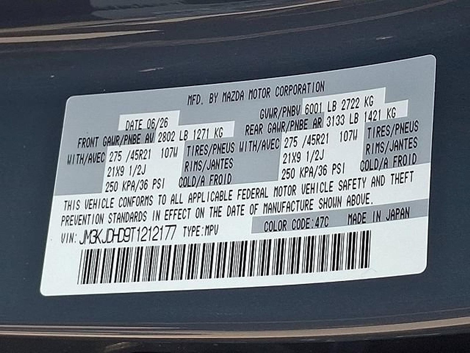 2026 Mazda Mazda CX-70 3.3 Turbo Premium AWD