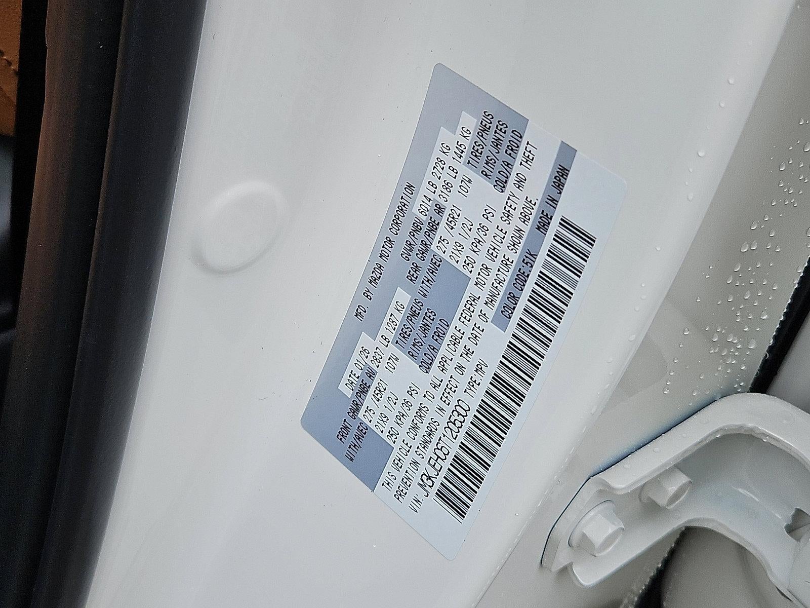 2026 Mazda Mazda CX-70 3.3 Turbo S Premium Plus AWD