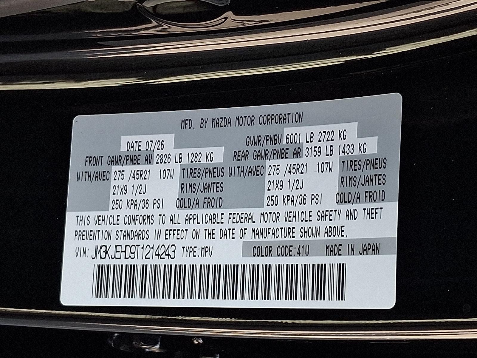 2026 Mazda Mazda CX-70 3.3 Turbo Premium Plus AWD