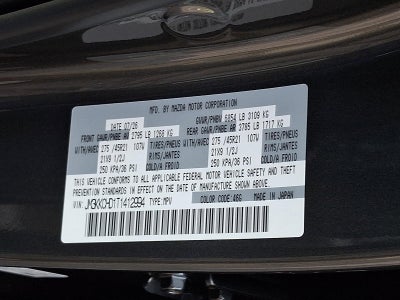 2026 Mazda Mazda CX-90 3.3 Turbo Premium Sport AWD