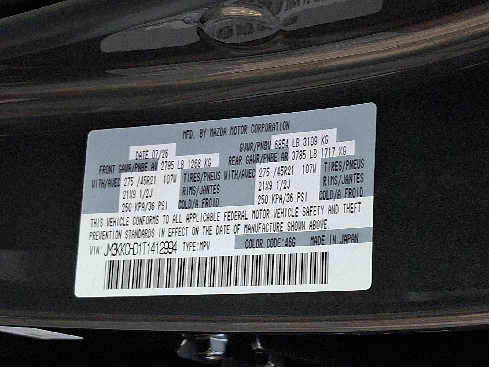 2026 Mazda Mazda CX-90 3.3 Turbo Premium Sport AWD