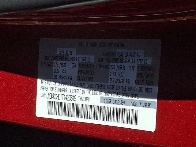 2026 Mazda Mazda CX-90 3.3 Turbo Premium Sport AWD