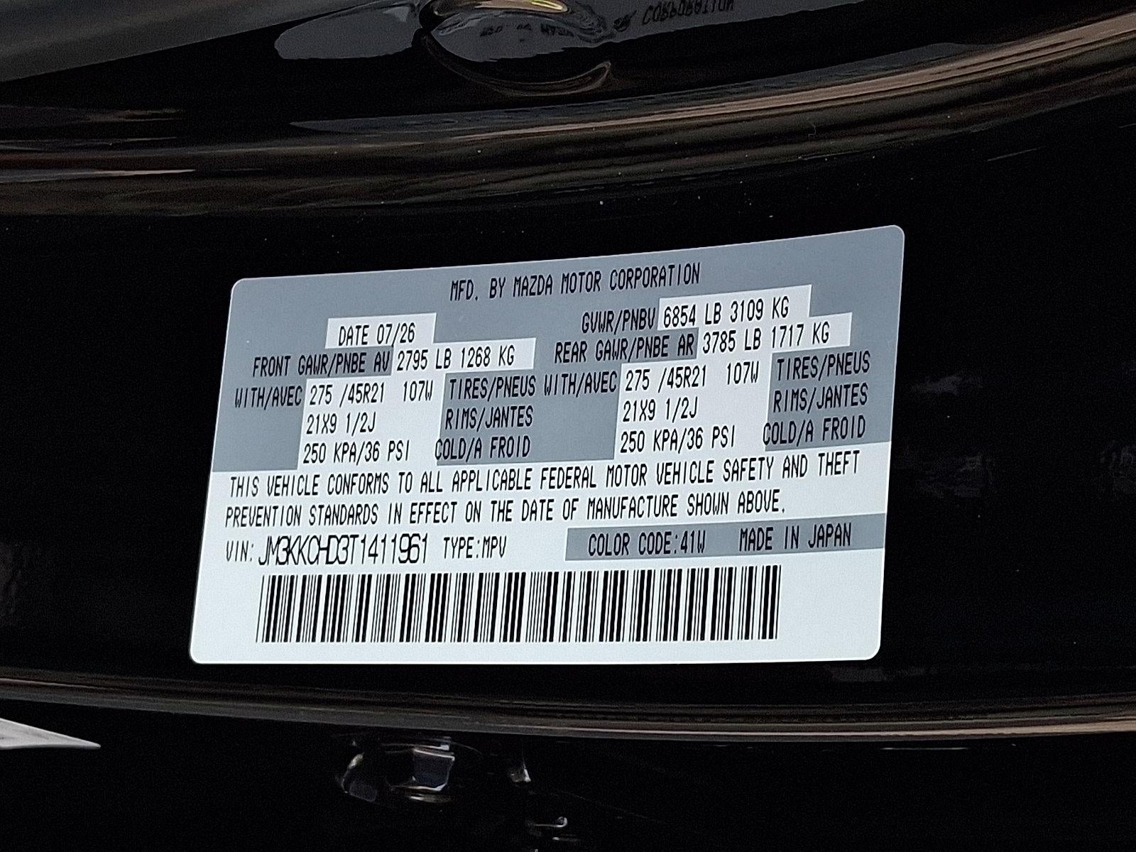 2026 Mazda Mazda CX-90 3.3 Turbo Premium Sport AWD