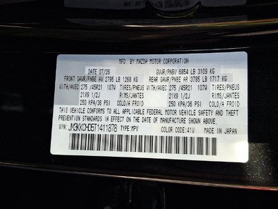 2026 Mazda Mazda CX-90 3.3 Turbo Premium Sport AWD