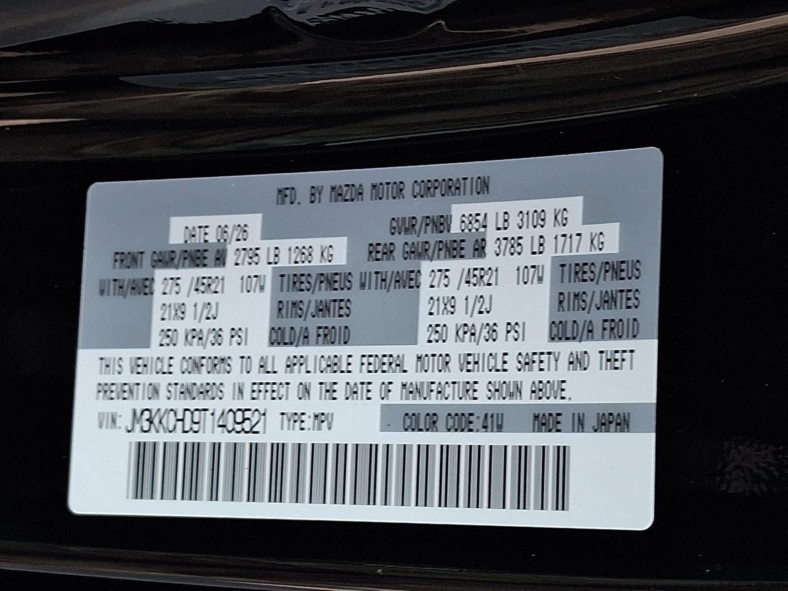 2026 Mazda Mazda CX-90 3.3 Turbo Premium Sport AWD