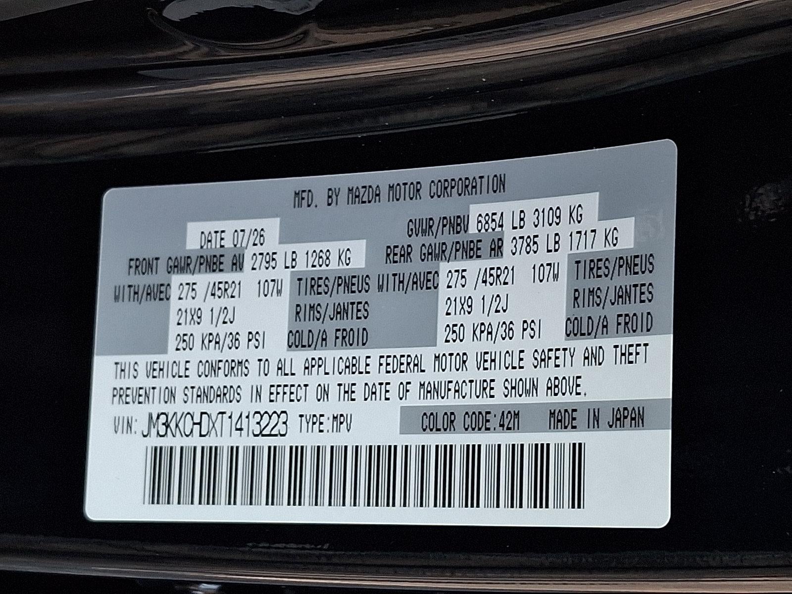 2026 Mazda Mazda CX-90 3.3 Turbo Premium Sport AWD