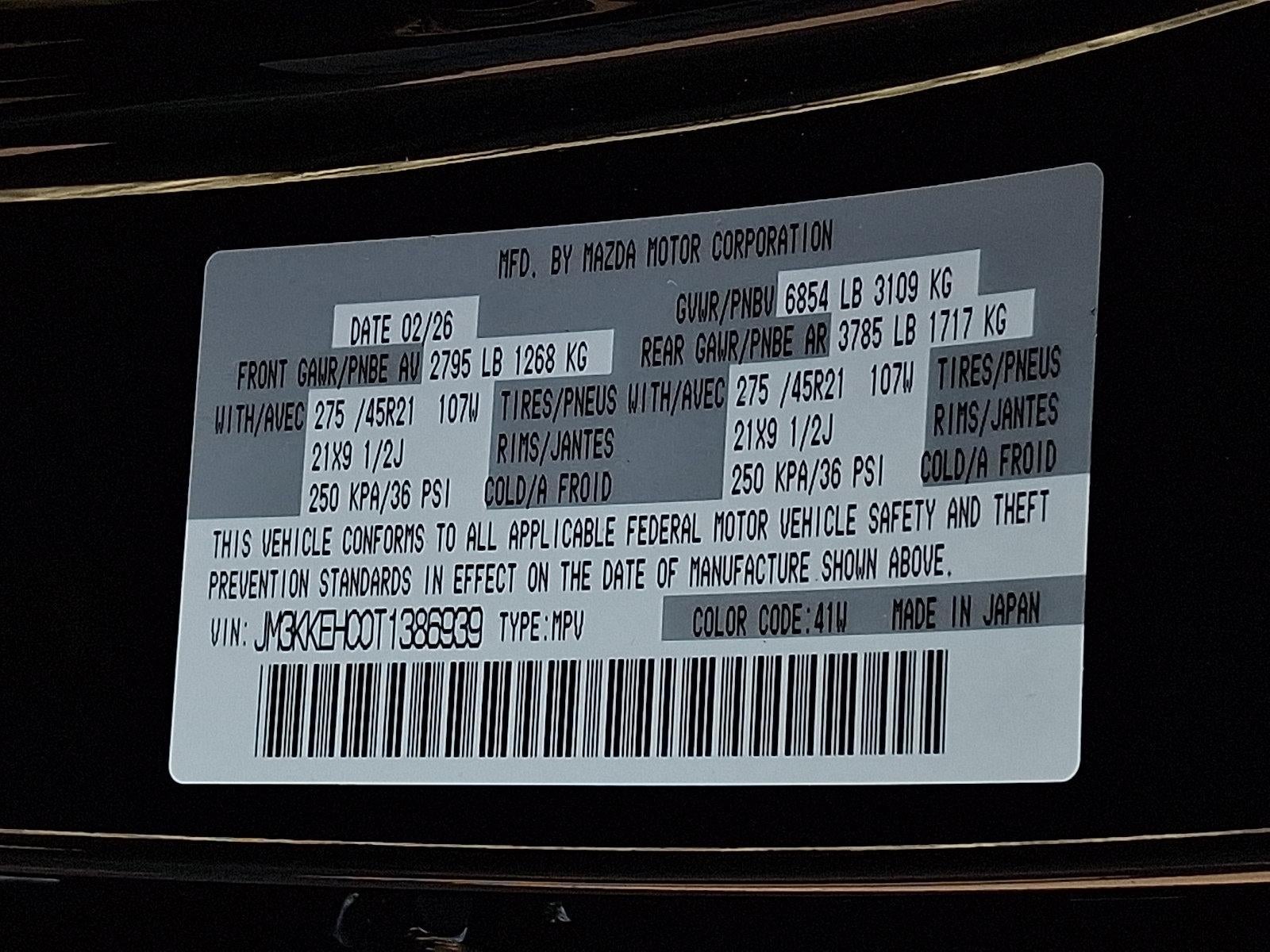 2026 Mazda Mazda CX-90 3.3 Turbo S Premium Plus AWD