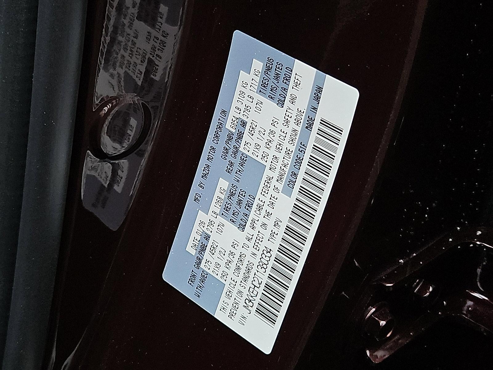 2026 Mazda Mazda CX-90 3.3 Turbo S Premium Plus AWD