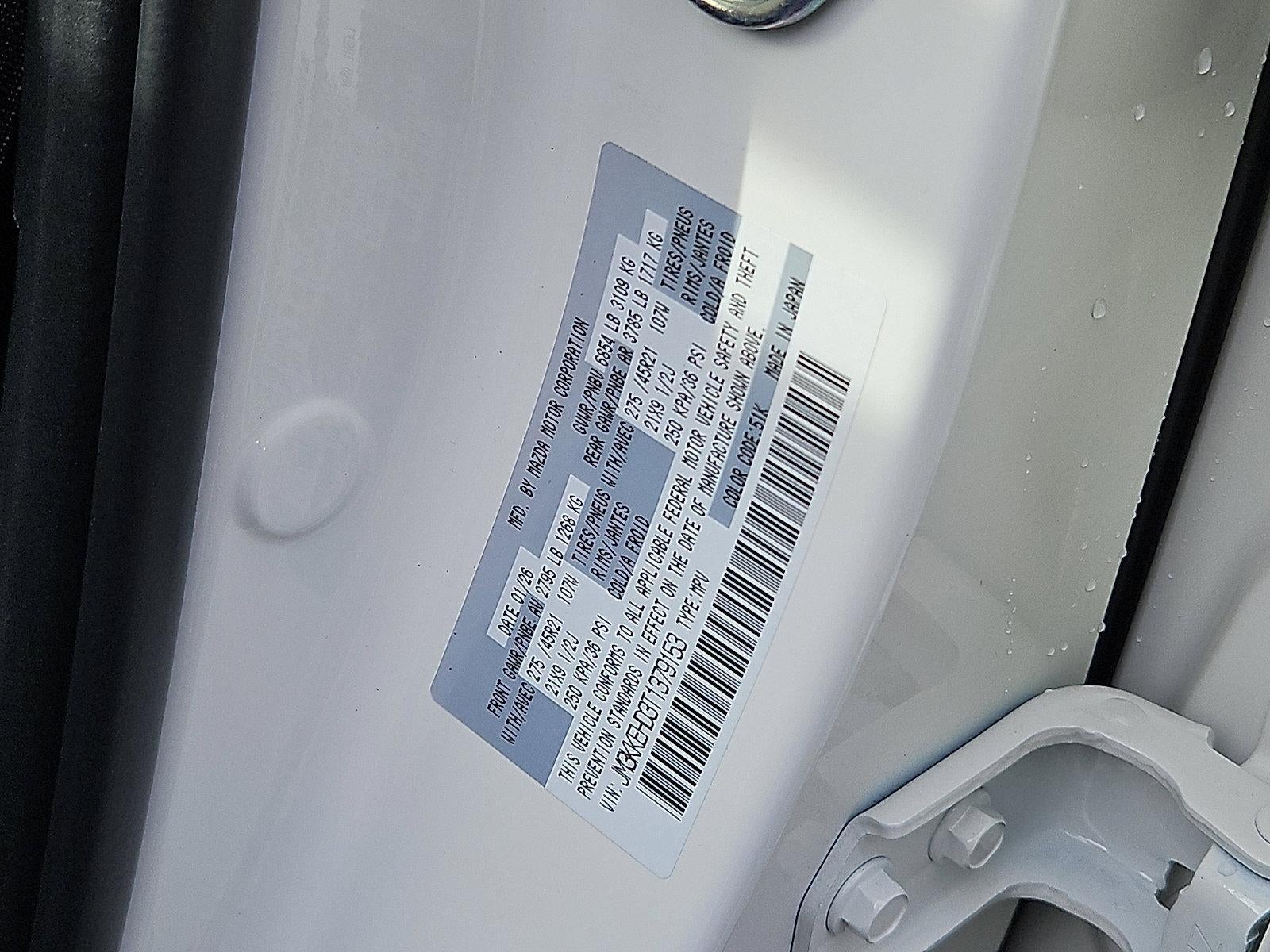 2026 Mazda Mazda CX-90 3.3 Turbo Premium Plus AWD