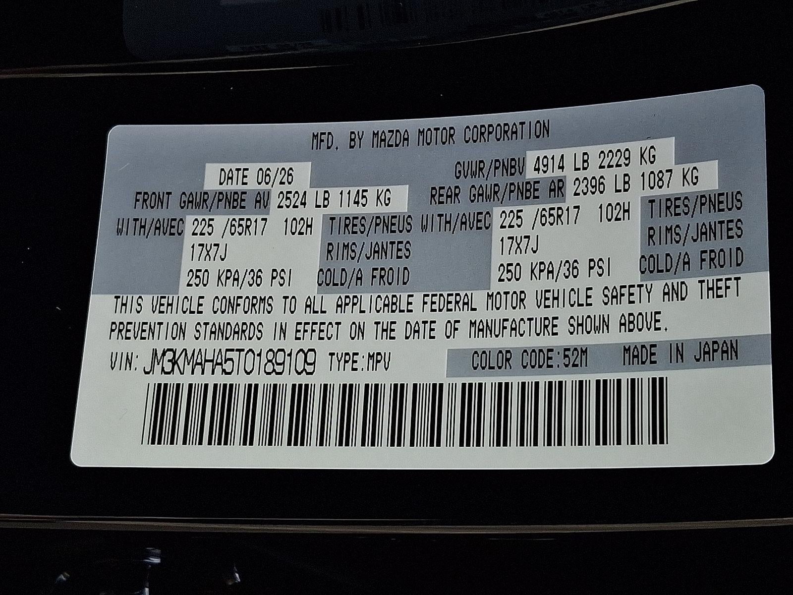 2026 Mazda Mazda CX-5 2.5 S AWD