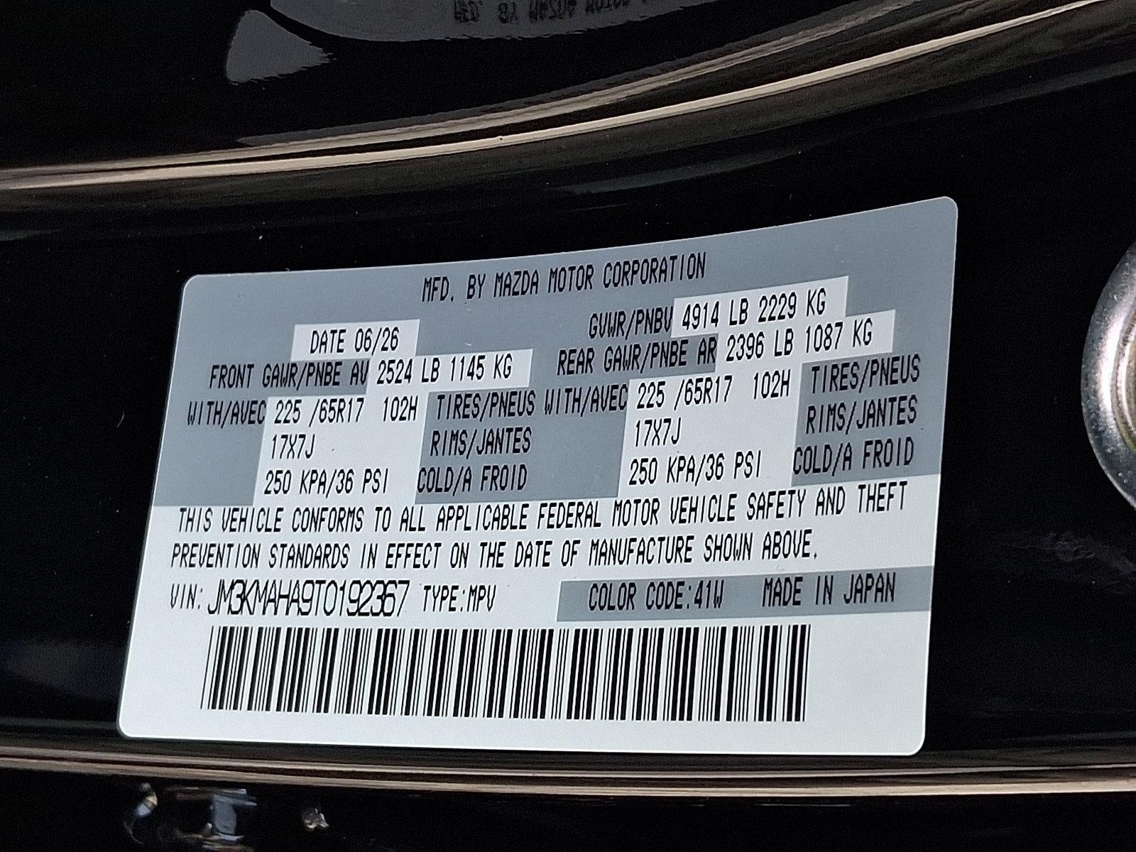 2026 Mazda Mazda CX-5 2.5 S AWD