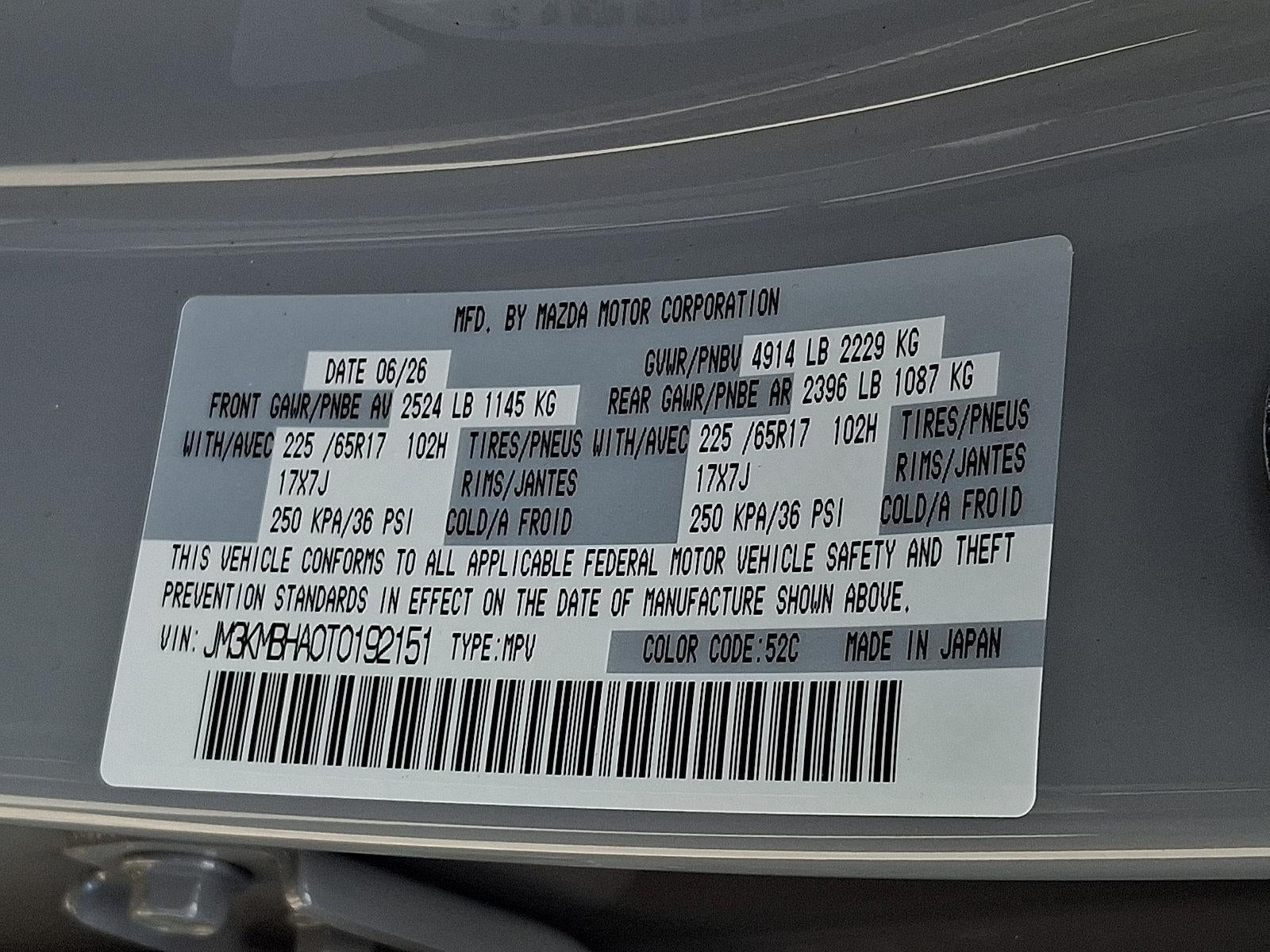 2026 Mazda Mazda CX-5 2.5 S Select AWD
