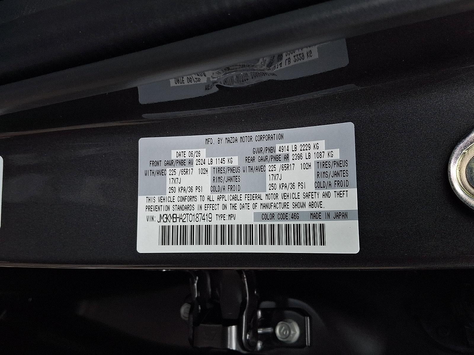 2026 Mazda Mazda CX-5 2.5 S Select AWD