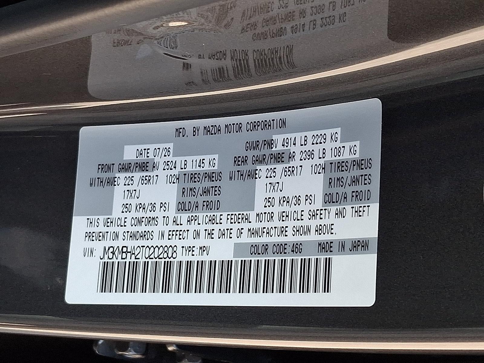 2026 Mazda Mazda CX-5 2.5 S Select AWD
