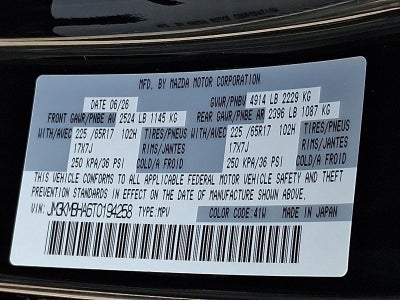 2026 Mazda Mazda CX-5 2.5 S Select AWD