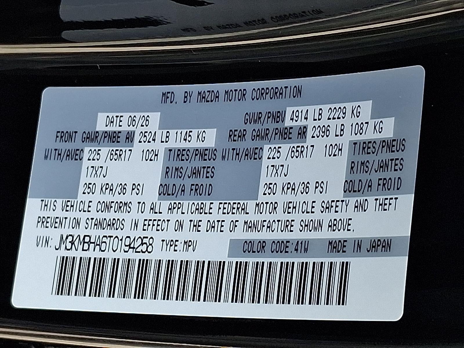2026 Mazda Mazda CX-5 2.5 S Select AWD