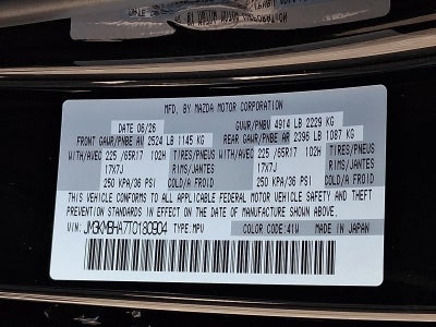 2026 Mazda Mazda CX-5 2.5 S Select AWD