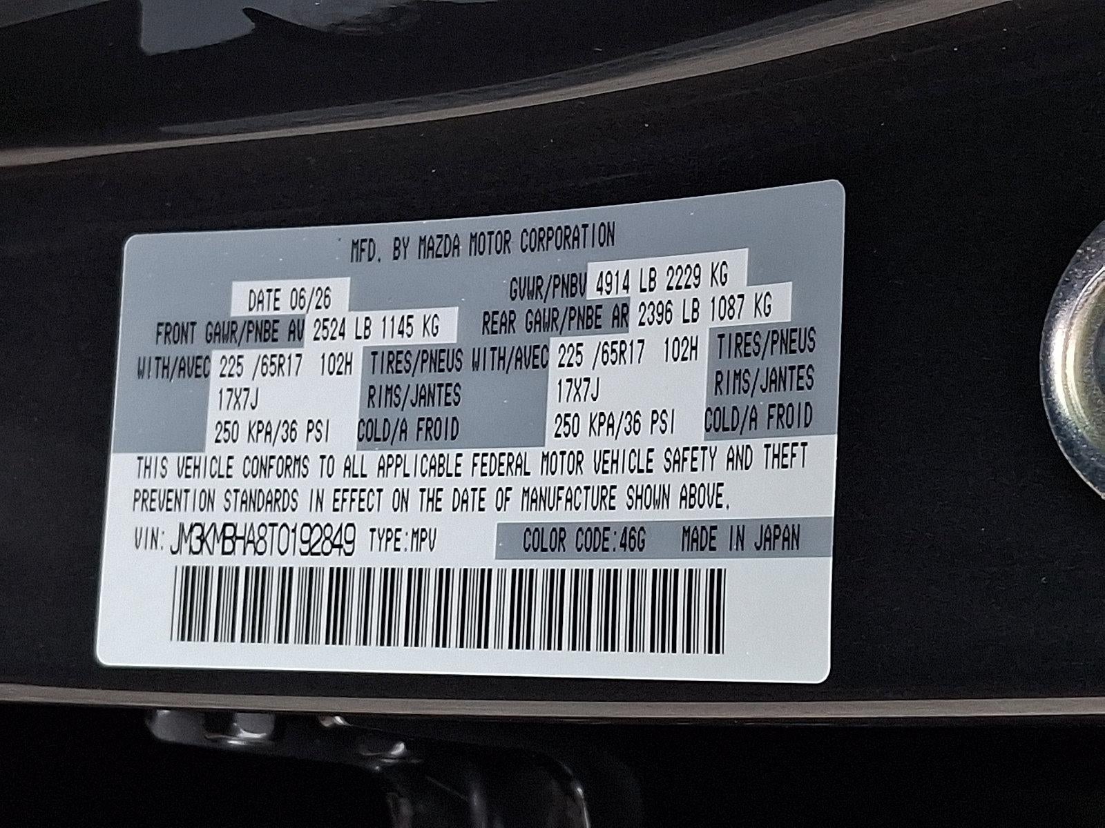 2026 Mazda Mazda CX-5 2.5 S Select AWD