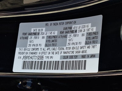 2026 Mazda Mazda CX-5 2.5 S Preferred AWD