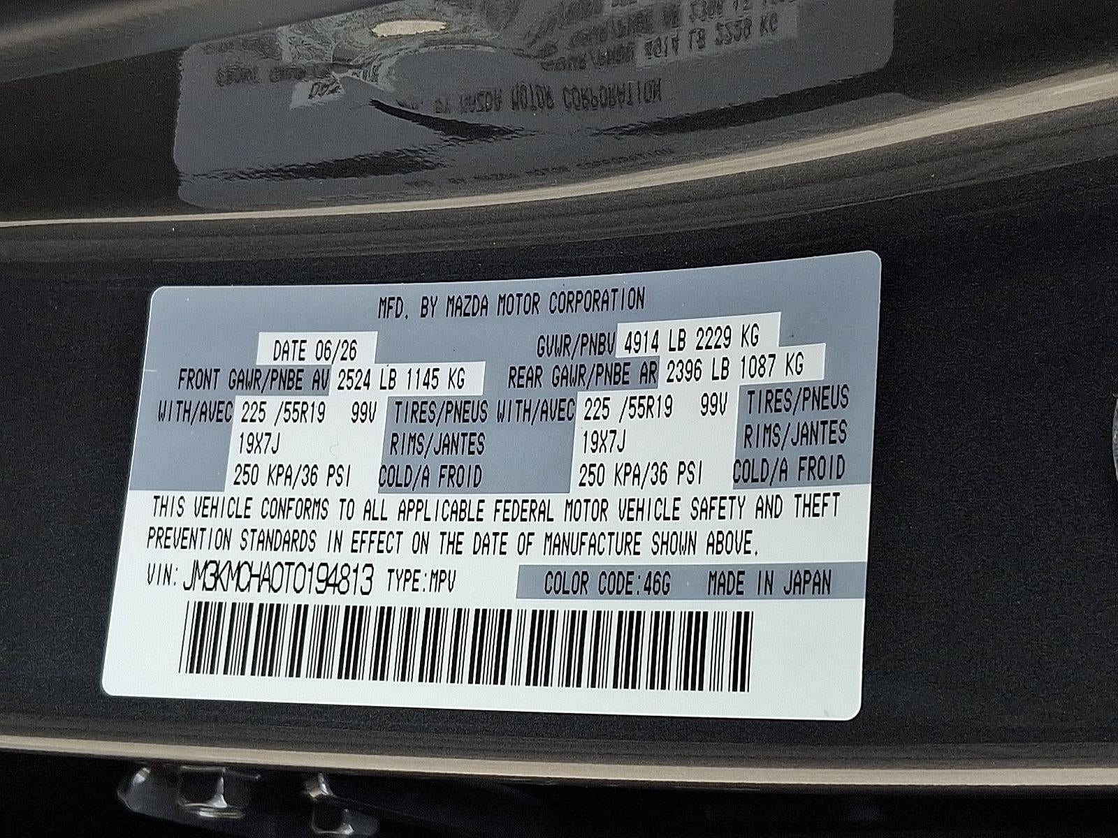 2026 Mazda Mazda CX-5 2.5 S Preferred AWD