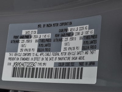 2026 Mazda Mazda CX-5 2.5 S Preferred AWD