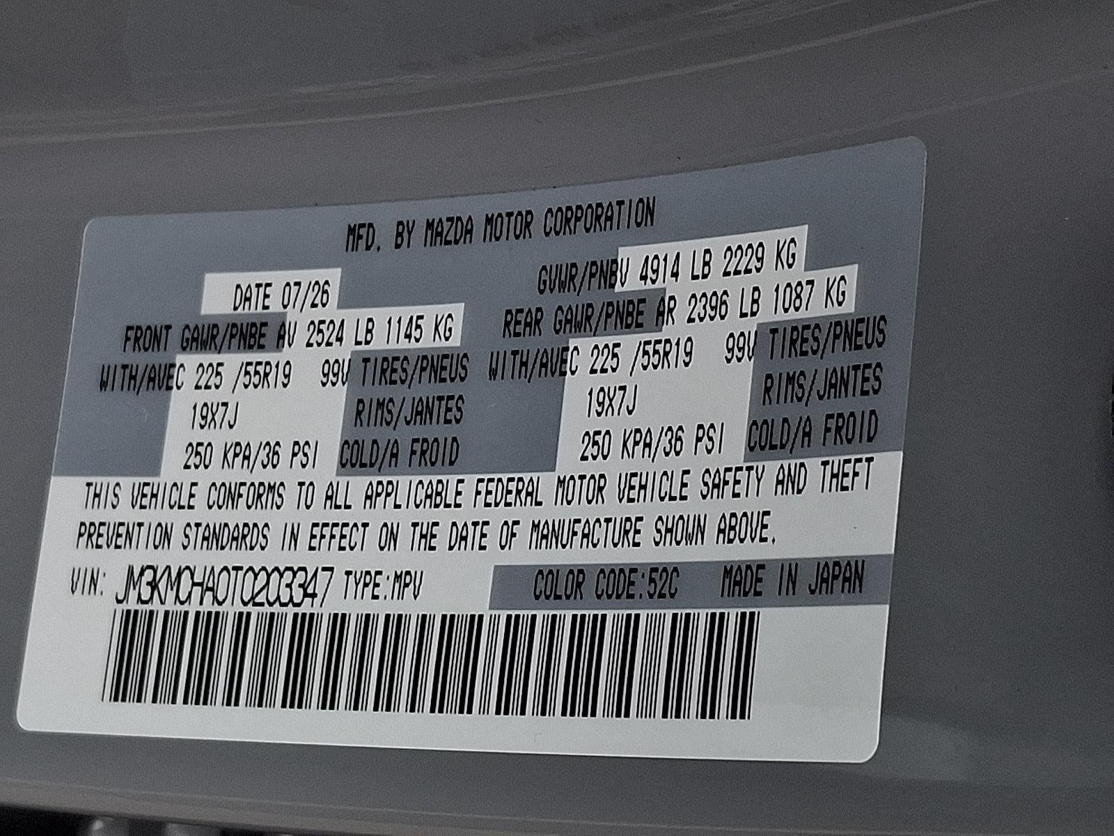 2026 Mazda Mazda CX-5 2.5 S Preferred AWD